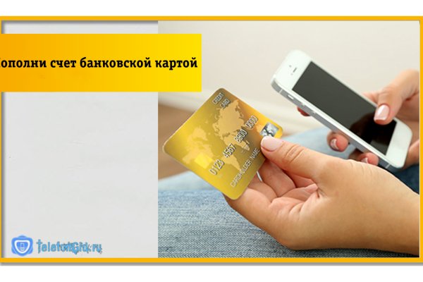 Кракен даркнет 2krnmarket