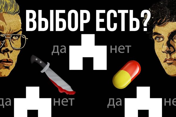 Кракен даркнет krawebes