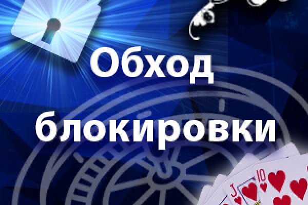 Ссылка на кракен тор браузер