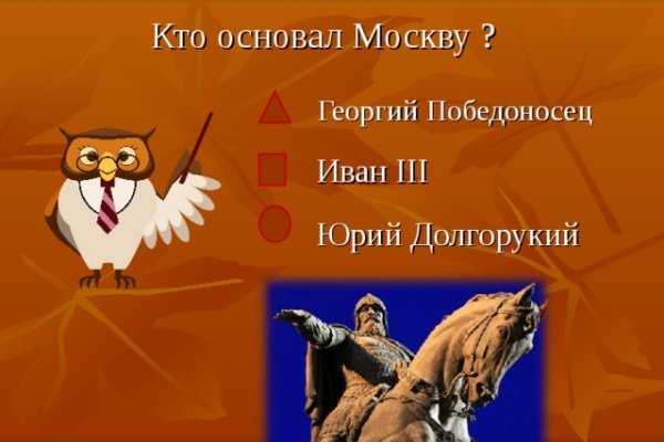 Кракен ссылка маркет