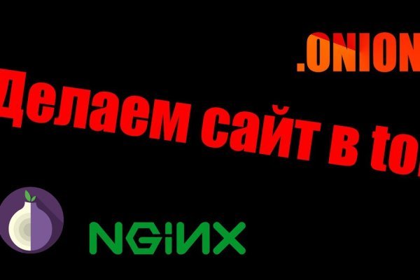 Ссылка кракен cc