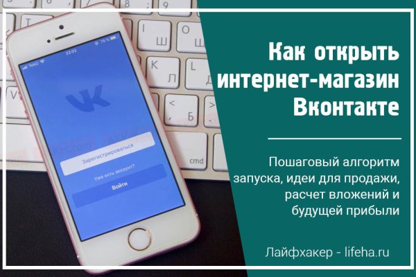Что с кракеном сайт