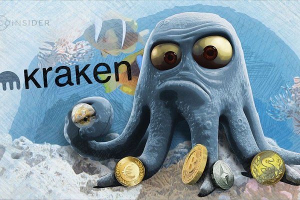 Kraken darknet kraken darknet 2n com