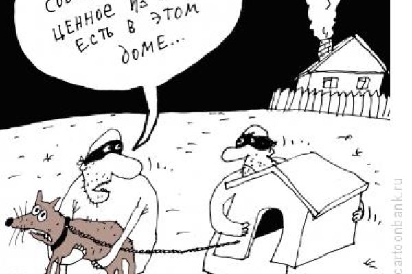 Кракен маркет плейс