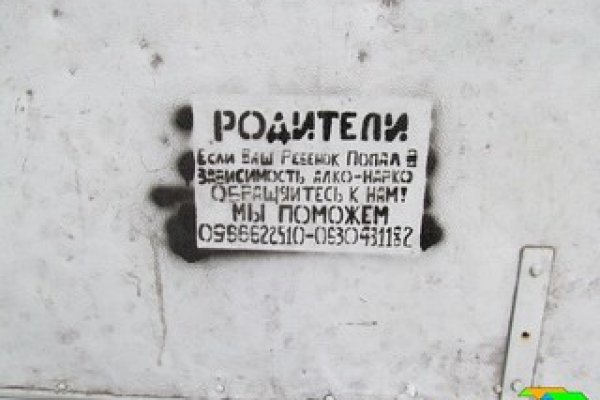 Впн для кракена