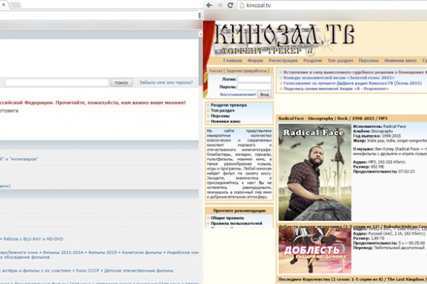 Кракен вход kr2web in