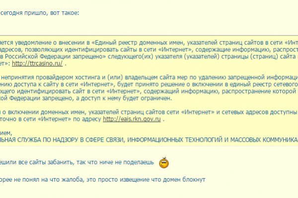 Кракен сайт krknwebs
