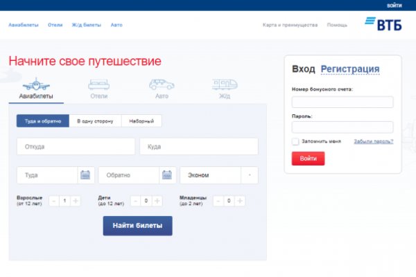 Кракен 2kr pro