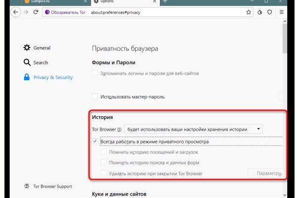 Как вывести деньги с kraken