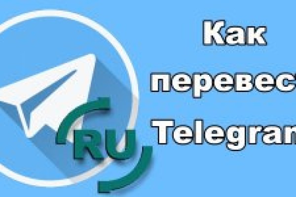 Кракен продает наркотики