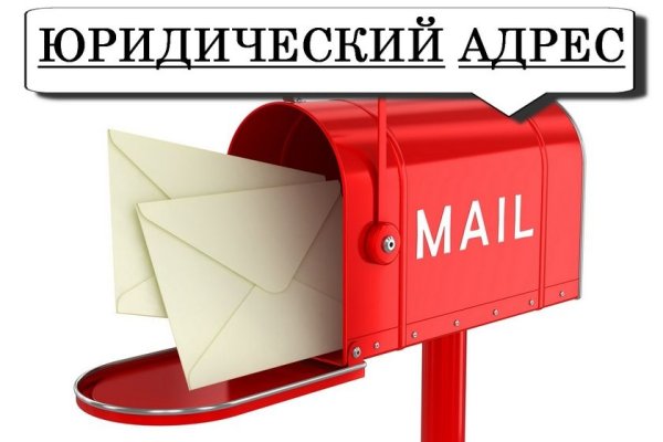 Кракен тор ссылка магазин