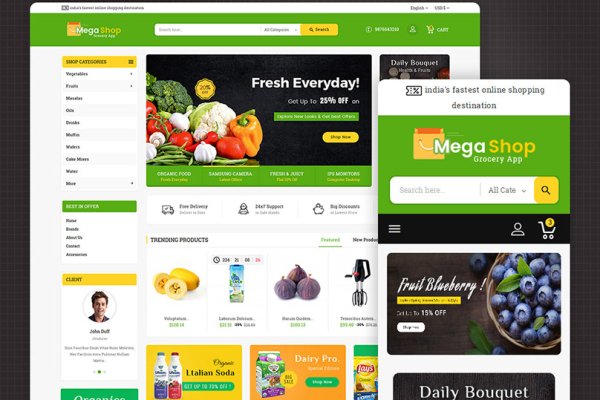 Ссылка на кракен 2krnmarket