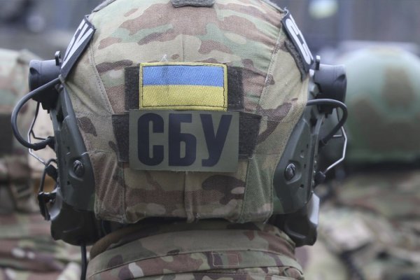 Кракен официальный сайт онион