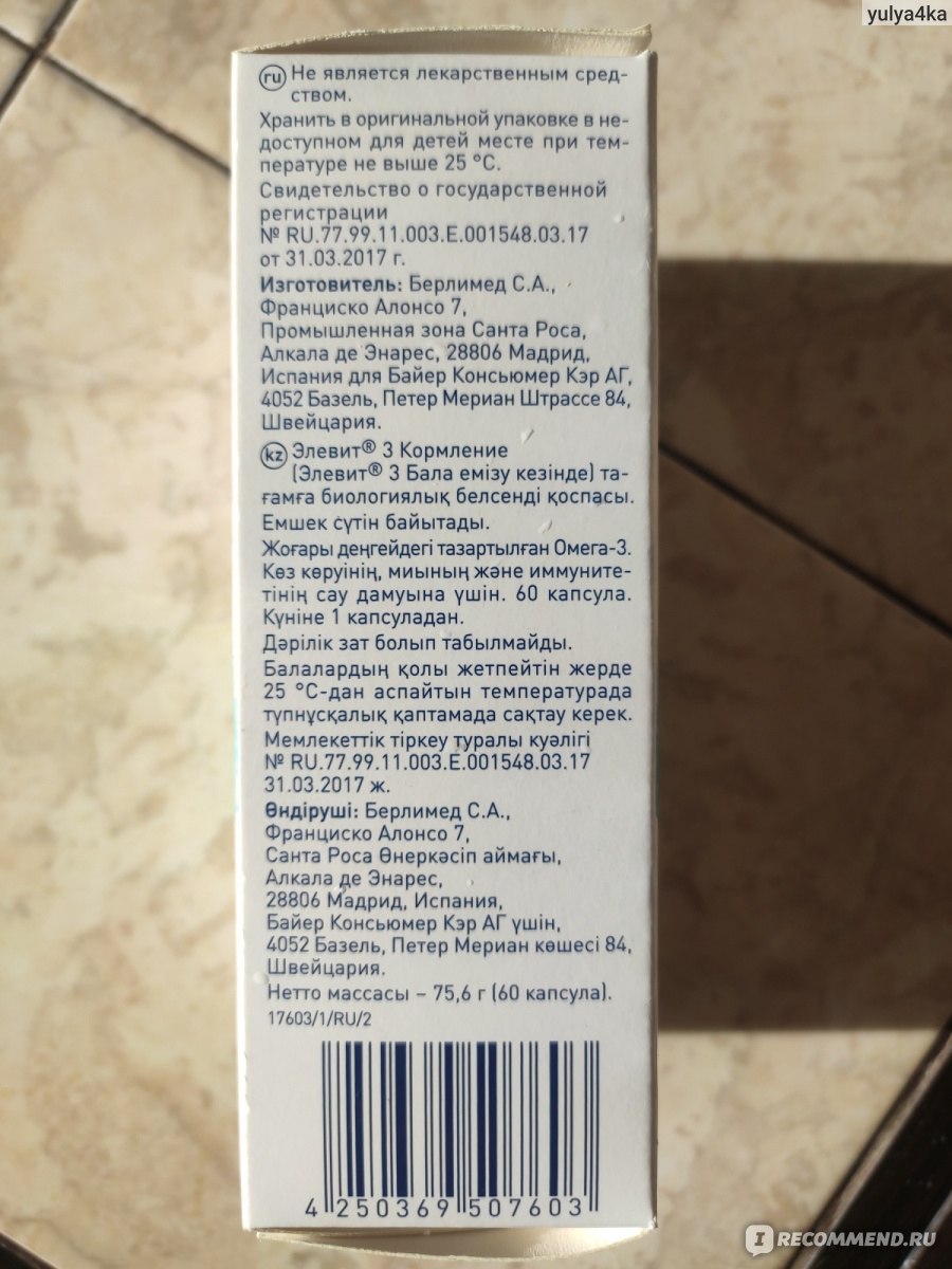 Кракен вход krakens13 at