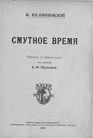 Почему не получается зайти на кракен