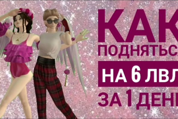 Актуальная ссылка на кракен в тор 2krnmarket