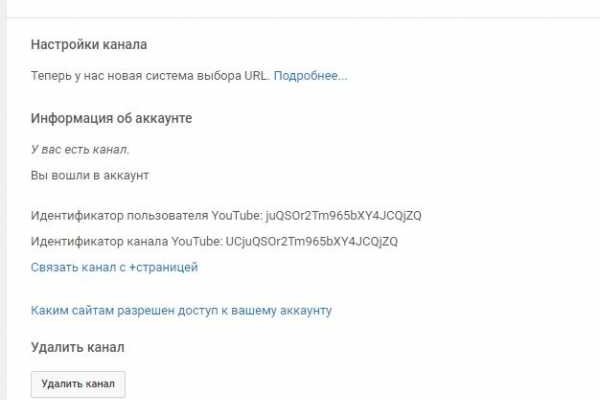 Кракен маркет наркотики