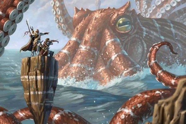 Kraken com зеркало