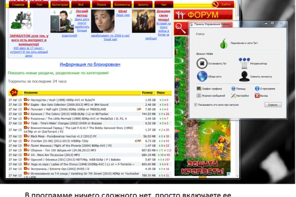 Кракен купить в москве порошок