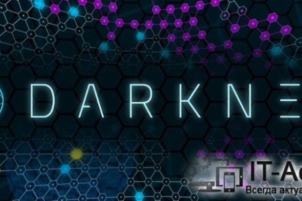 Кракен сайт вход kraken torion