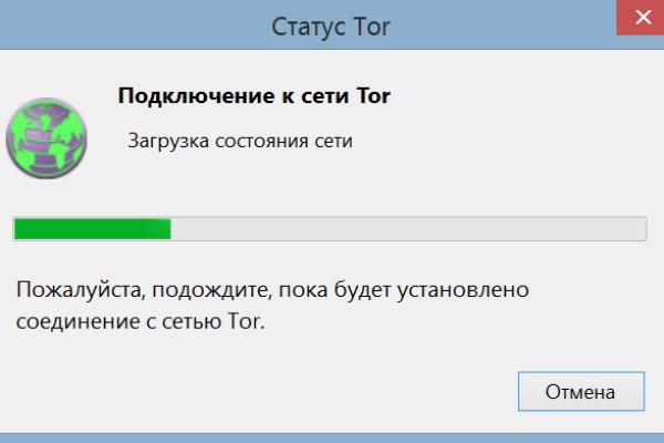 Мега зеркала тор онион мориарти кракен