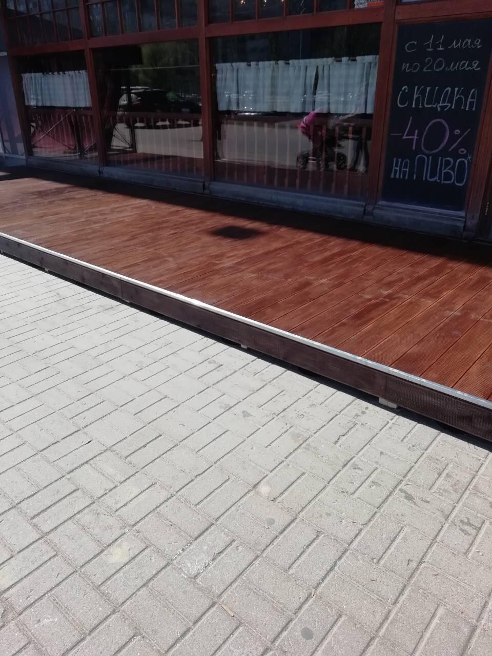 Нарко маркетплейс