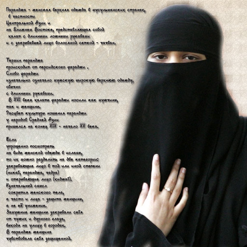 Кракен ссылка что это