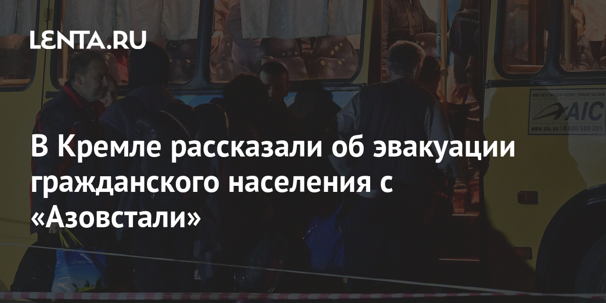 Кракен это что за магазин
